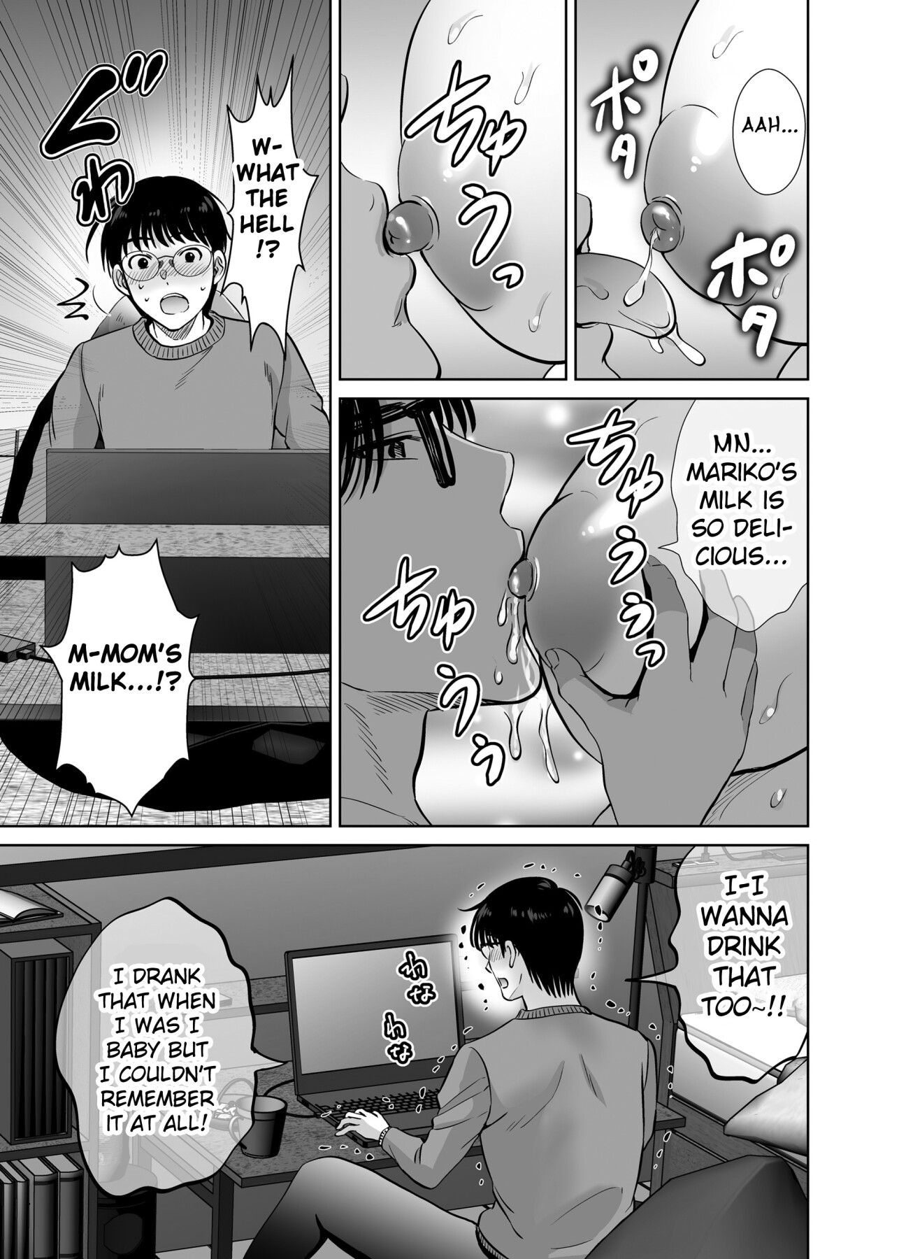 Hentai Manga Comic-The story of how my busty mother cums over and over again with an old man's raw dick right in front of me 2-Read-20
